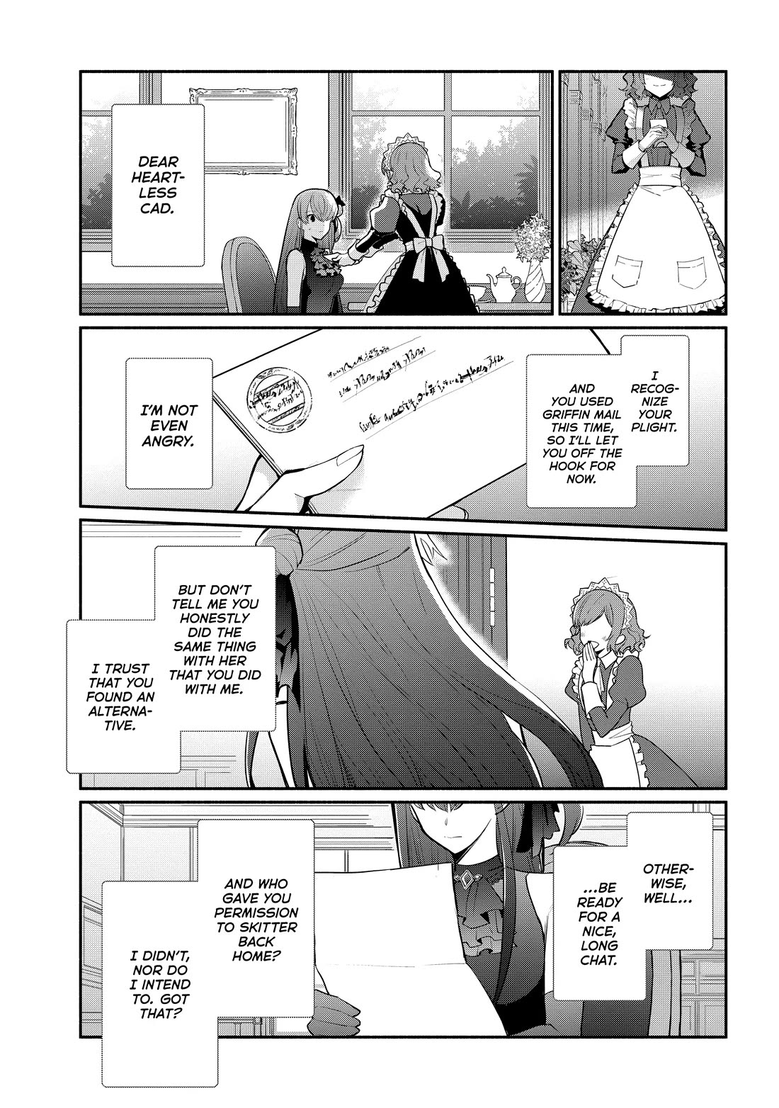 Koujo Denka no Kateikyoushi Chapter 16 page 3 - Chapter 16