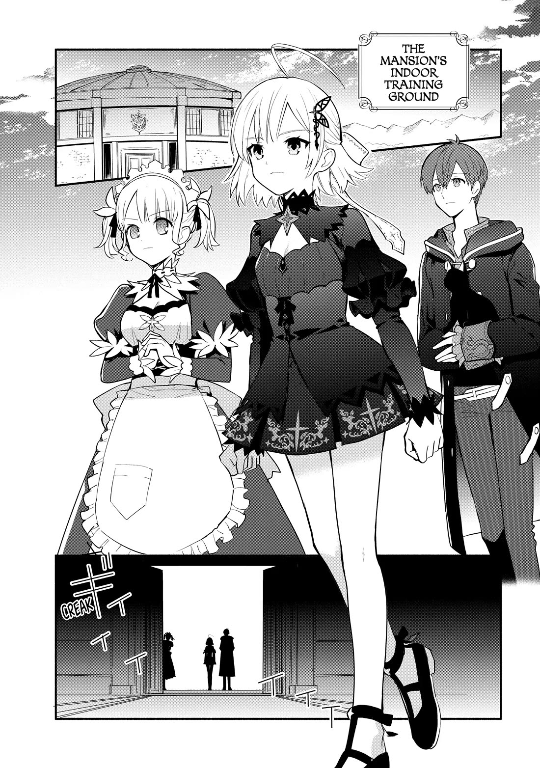 Koujo Denka no Kateikyoushi Chapter 16 page 31 - Chapter 16