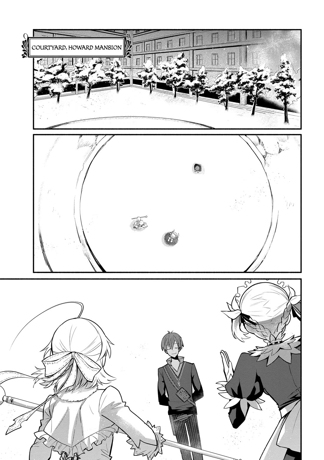 Koujo Denka no Kateikyoushi Chapter 16 page 5 - Chapter 16