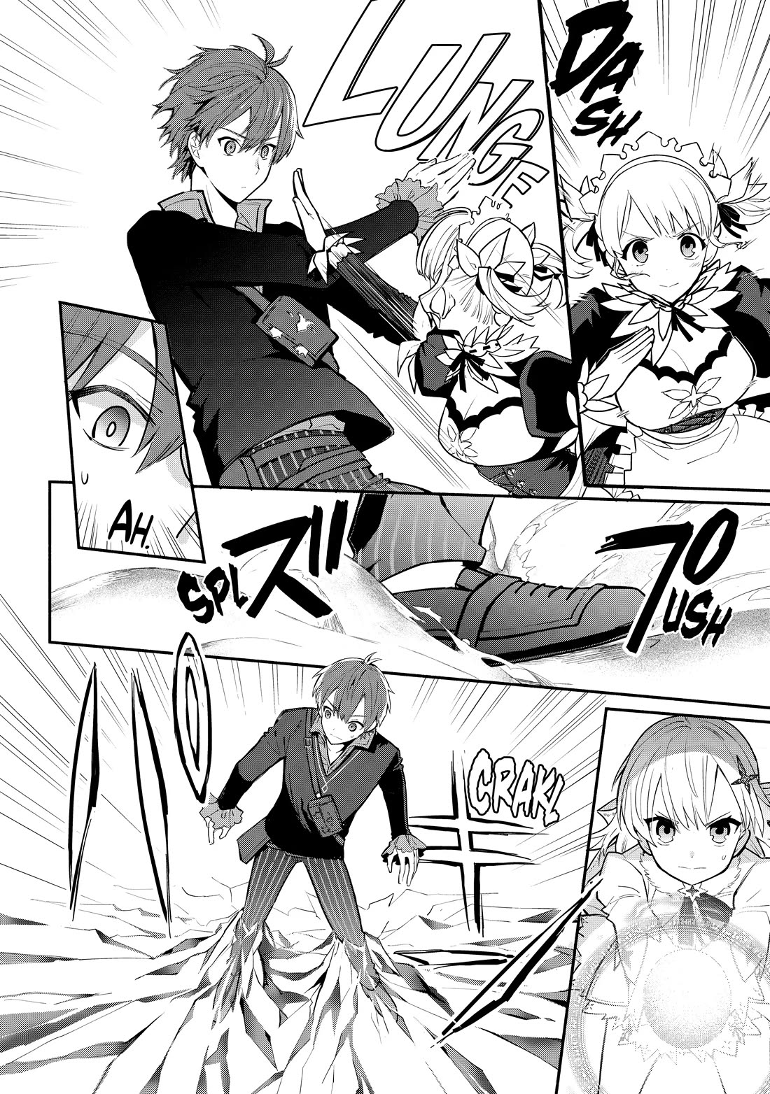 Koujo Denka no Kateikyoushi Chapter 16 page 6 - Chapter 16
