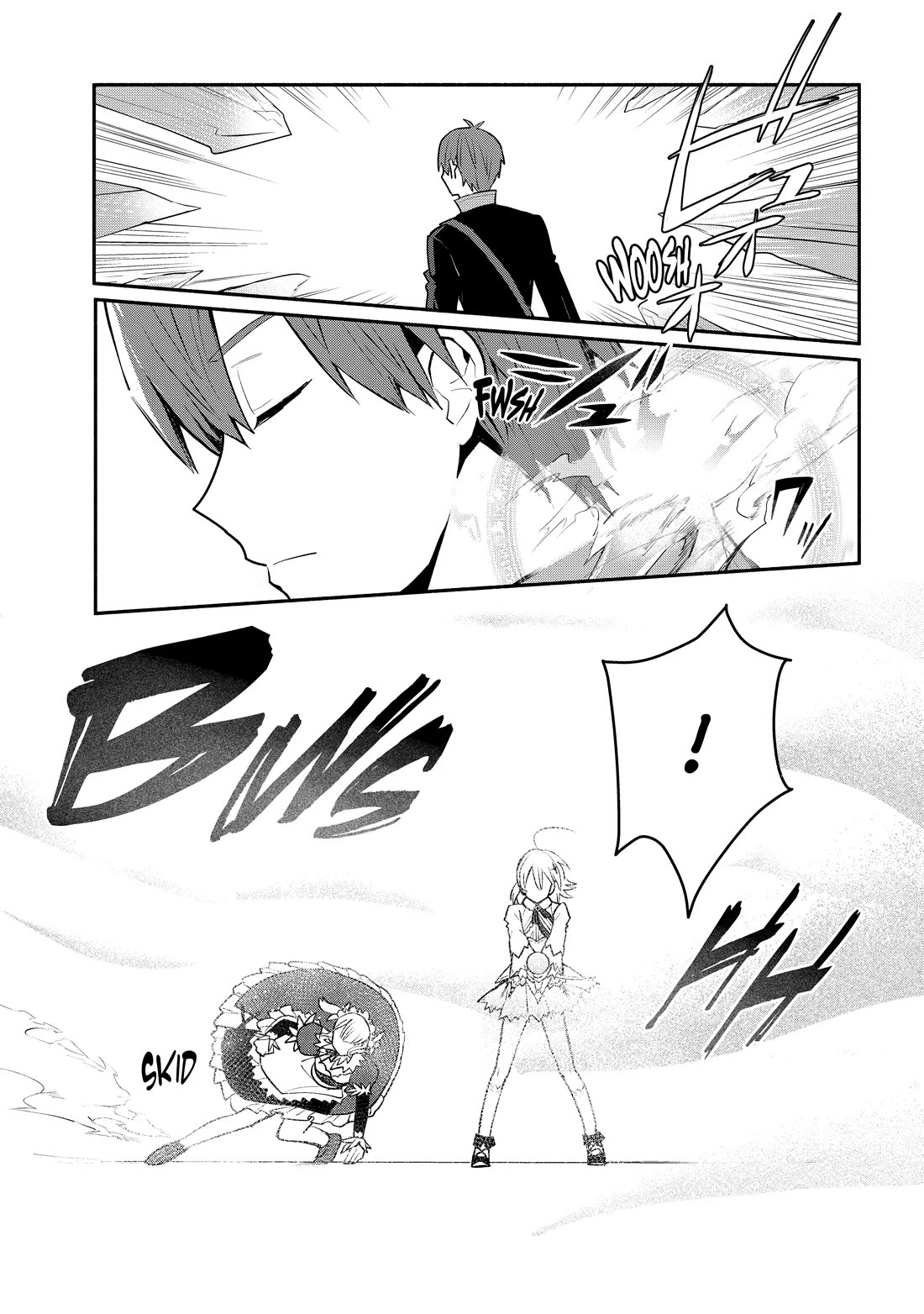 Koujo Denka no Kateikyoushi Chapter 16 page 9 - Chapter 16