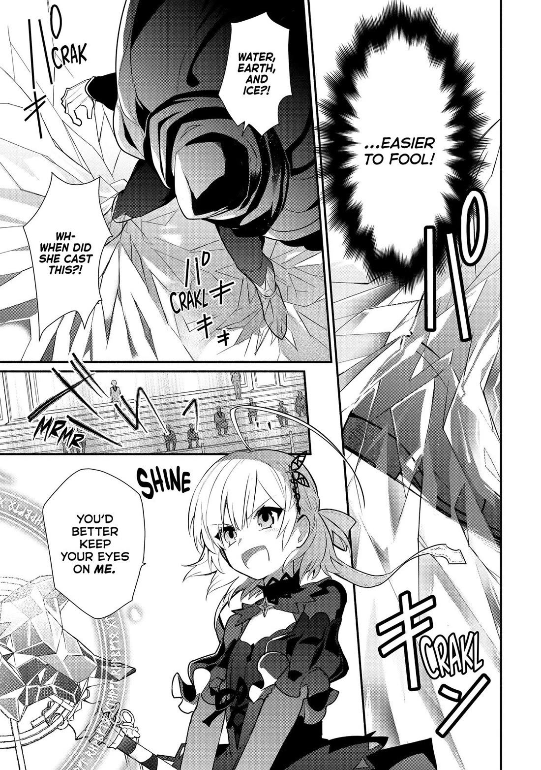 Koujo Denka no Kateikyoushi Chapter 17 page 11 - Chapter 17