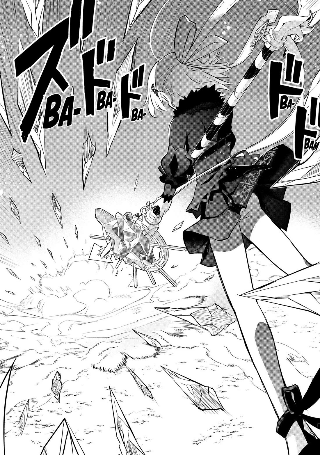 Koujo Denka no Kateikyoushi Chapter 17 page 13 - Chapter 17