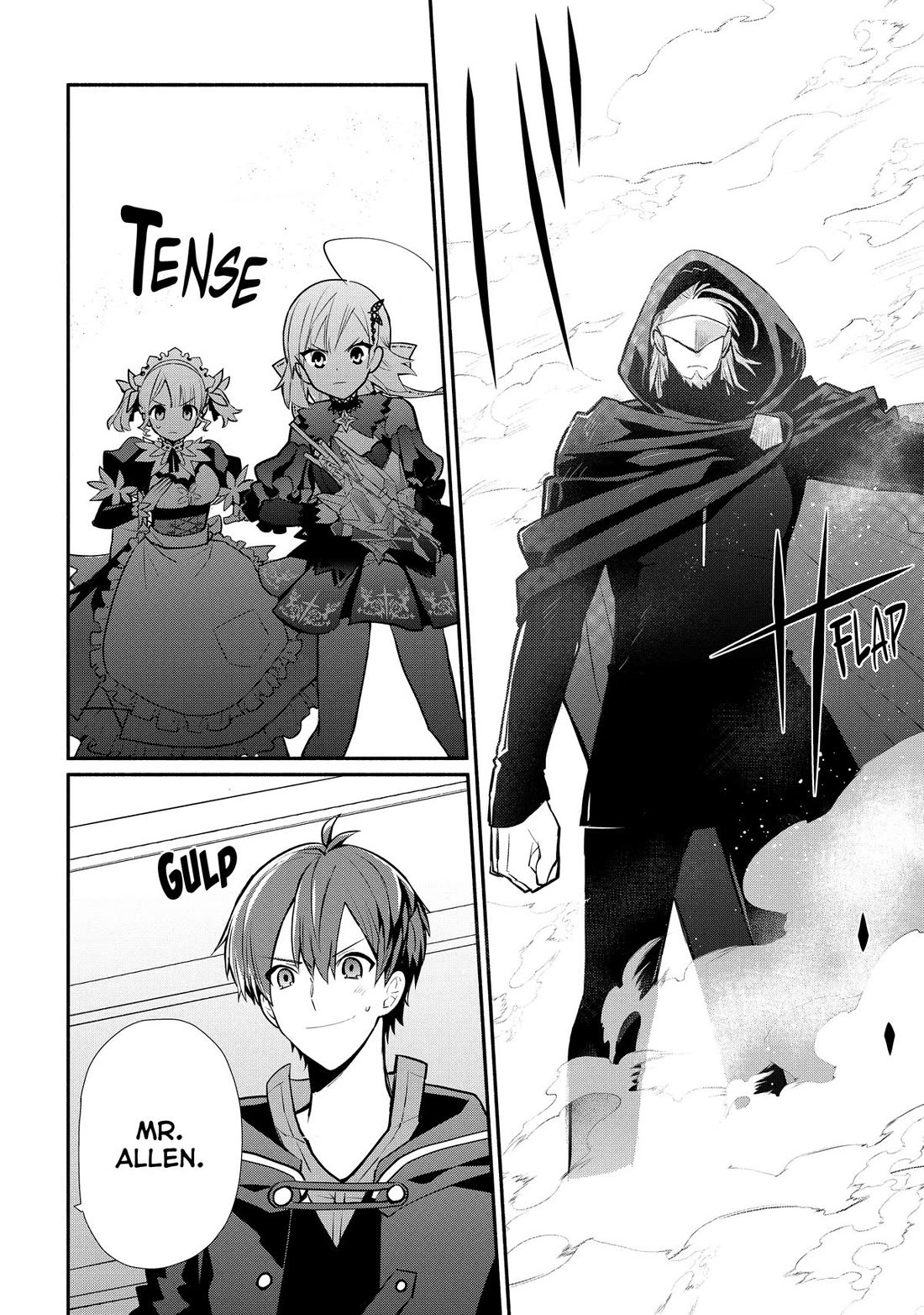Koujo Denka no Kateikyoushi Chapter 17 page 16 - Chapter 17