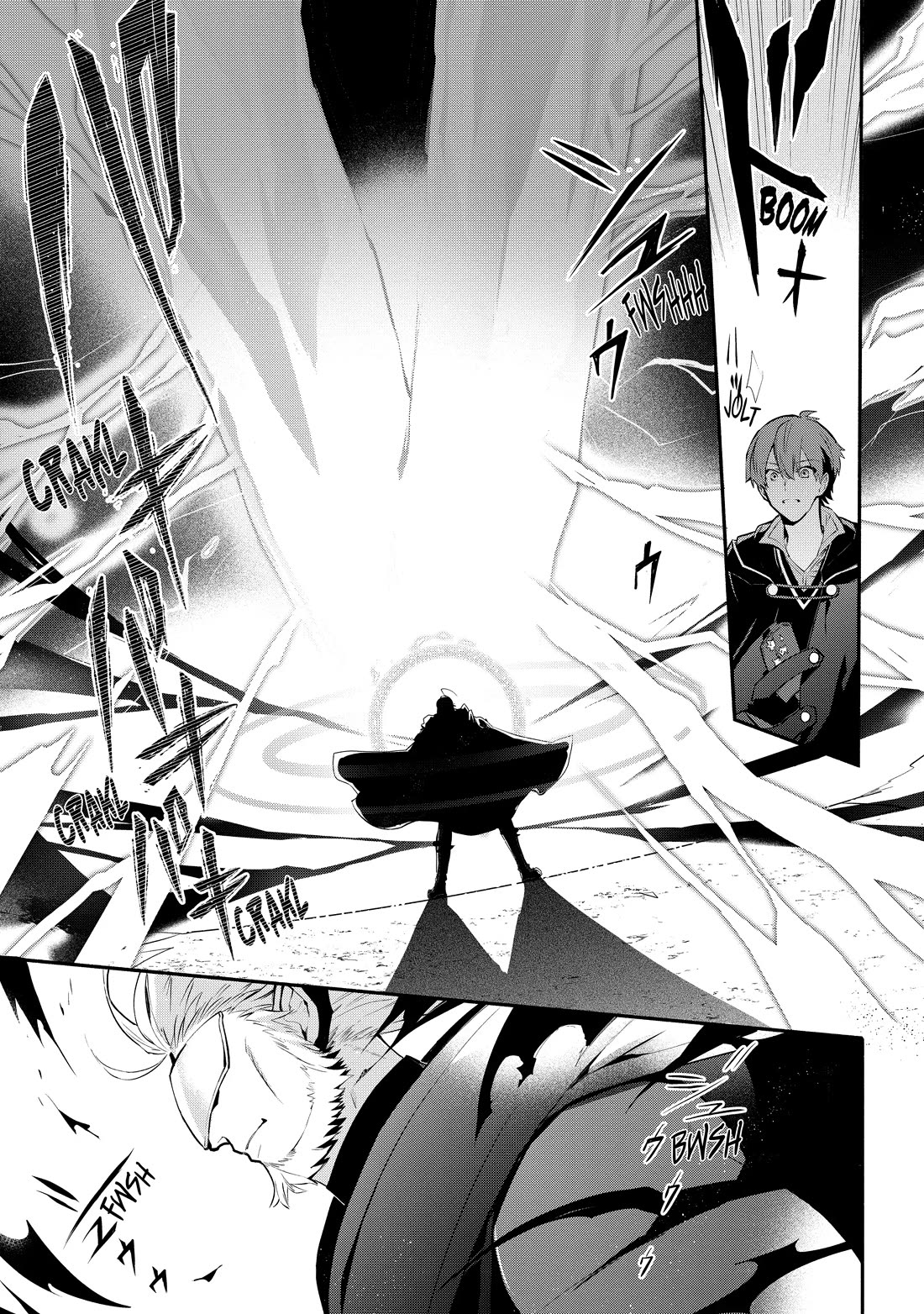 Koujo Denka no Kateikyoushi Chapter 18 page 11 - Chapter 18