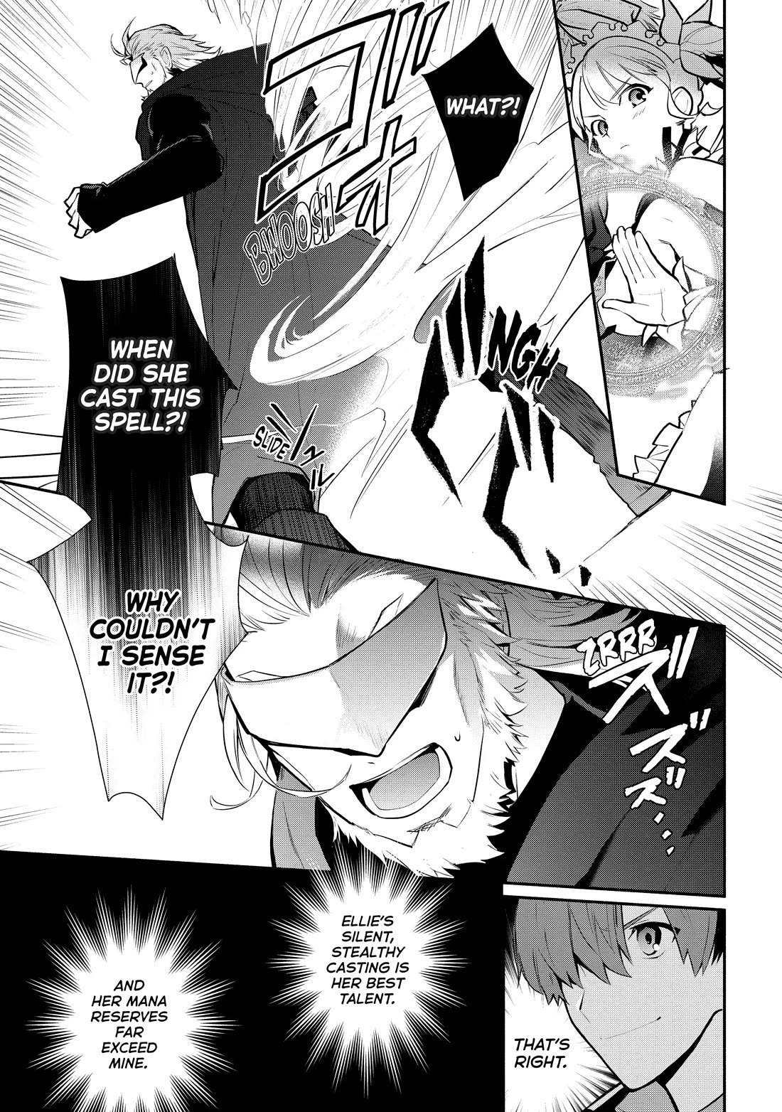 Koujo Denka no Kateikyoushi Chapter 18 page 5 - Chapter 18