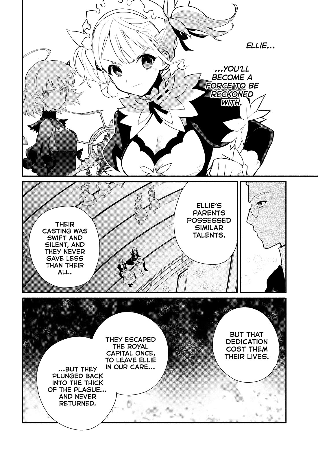 Koujo Denka no Kateikyoushi Chapter 18 page 6 - Chapter 18