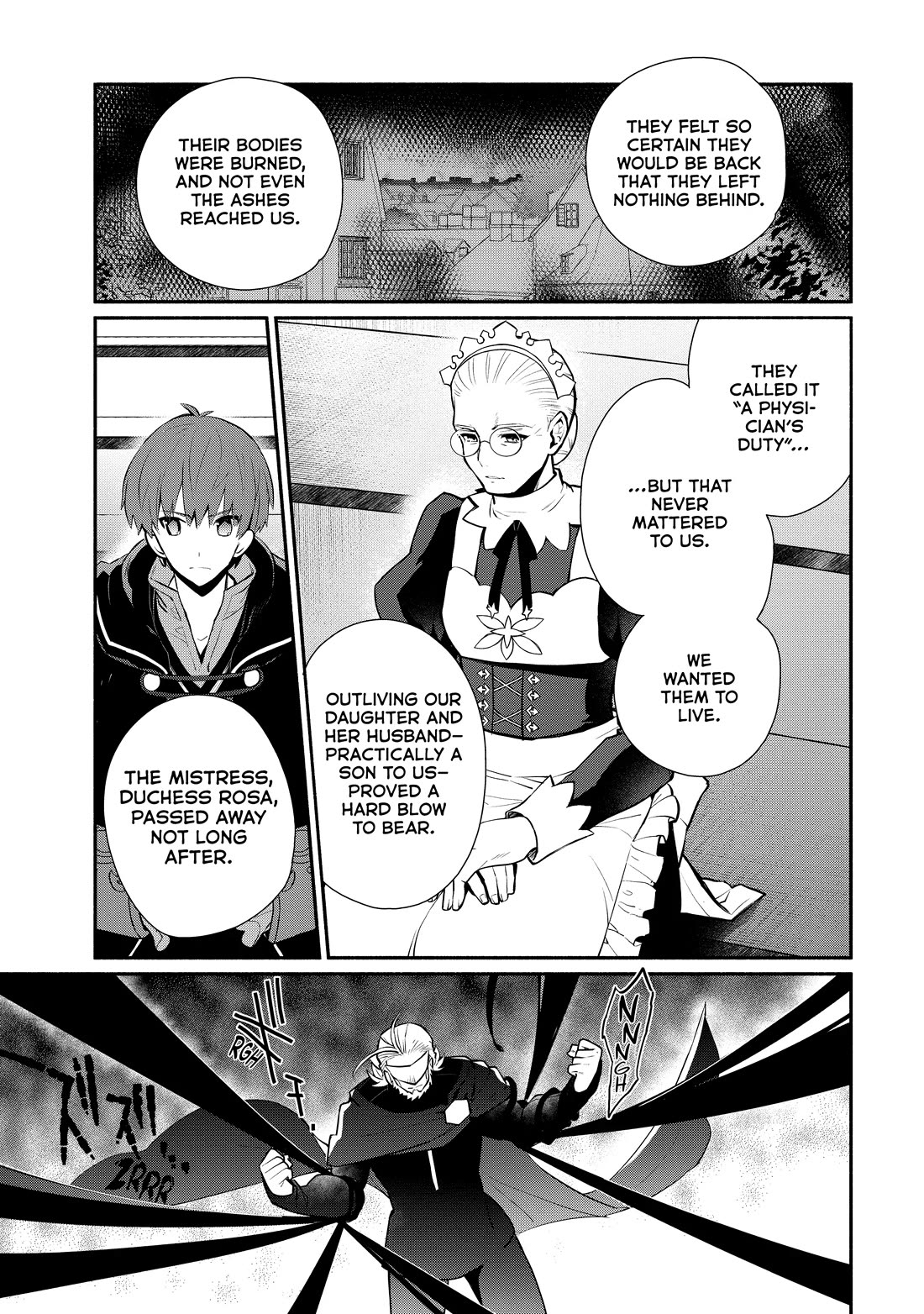 Koujo Denka no Kateikyoushi Chapter 18 page 7 - Chapter 18