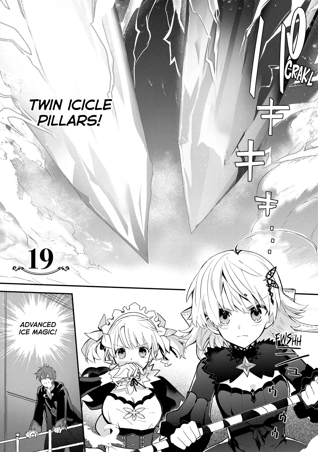 Koujo Denka no Kateikyoushi Chapter 19 page 1 - Chapter 19