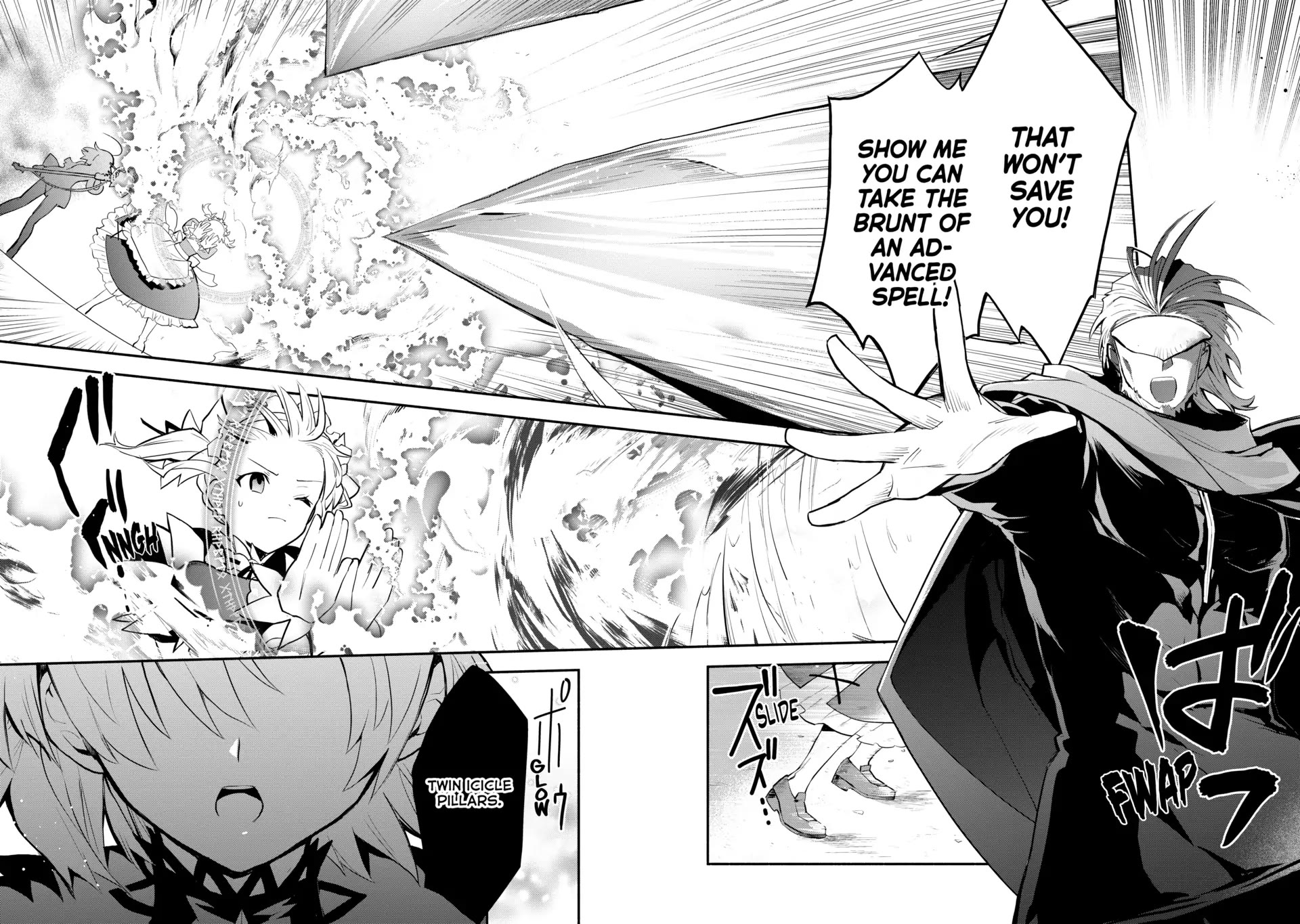 Koujo Denka no Kateikyoushi Chapter 19 page 6 - Chapter 19