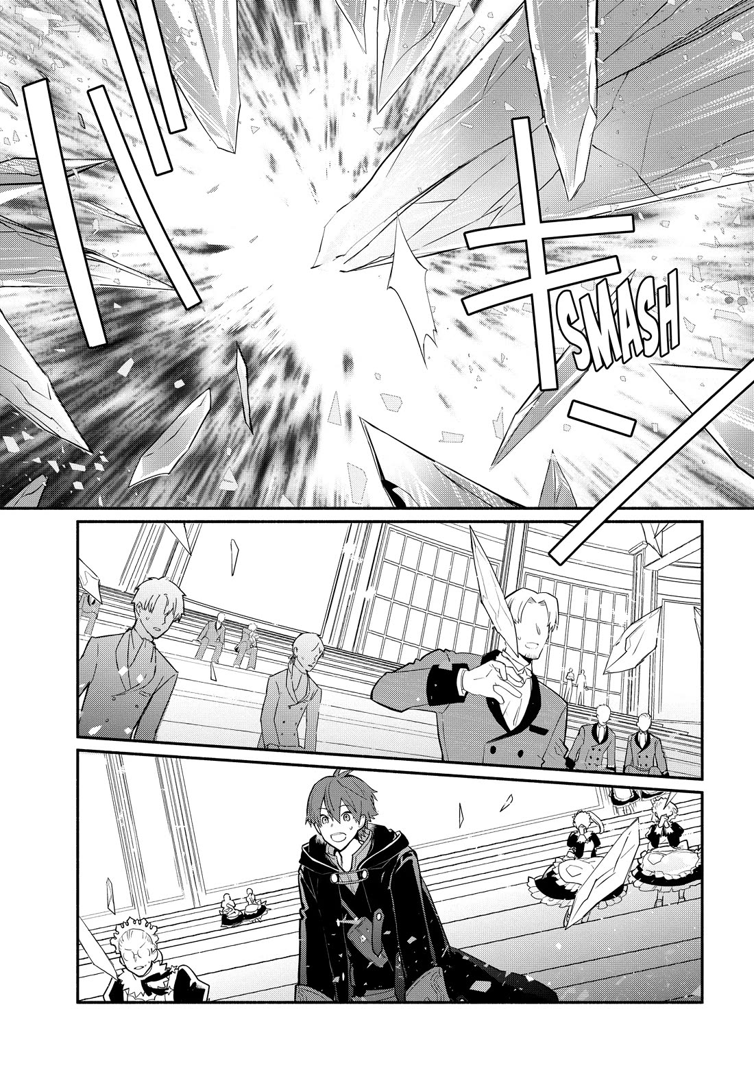 Koujo Denka no Kateikyoushi Chapter 19 page 8 - Chapter 19