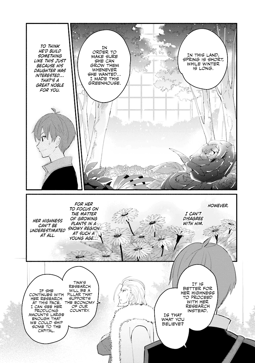 Koujo Denka no Kateikyoushi Chapter 2 page 10 - Chapter 2