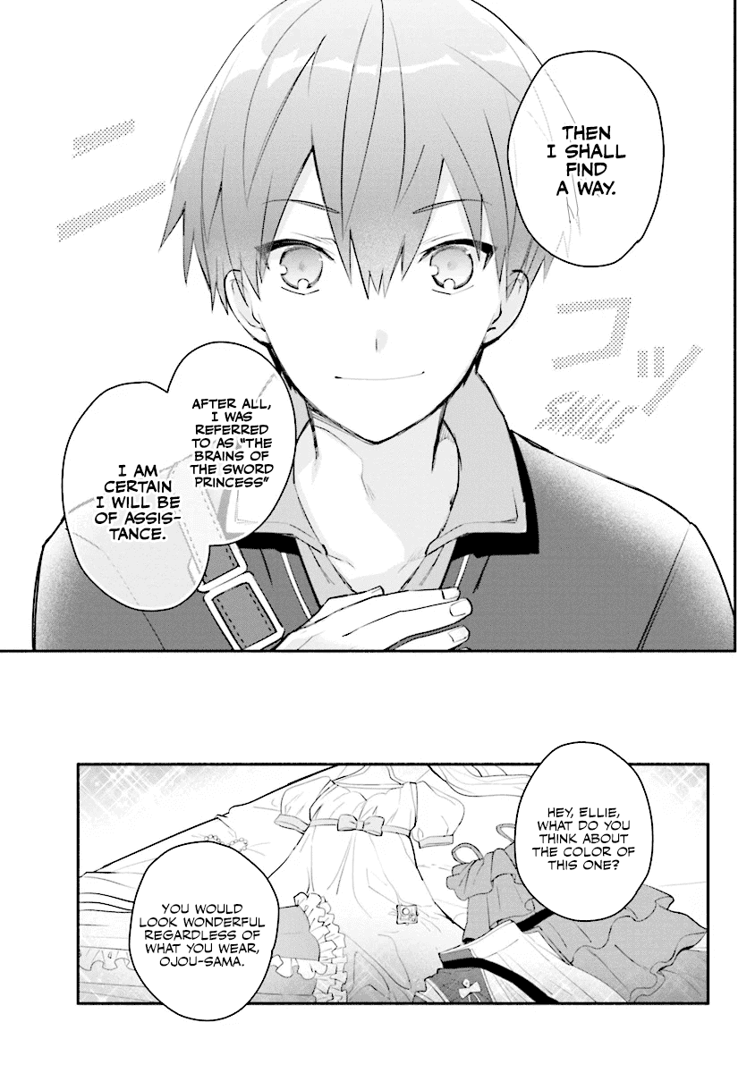 Koujo Denka no Kateikyoushi Chapter 2 page 14 - Chapter 2