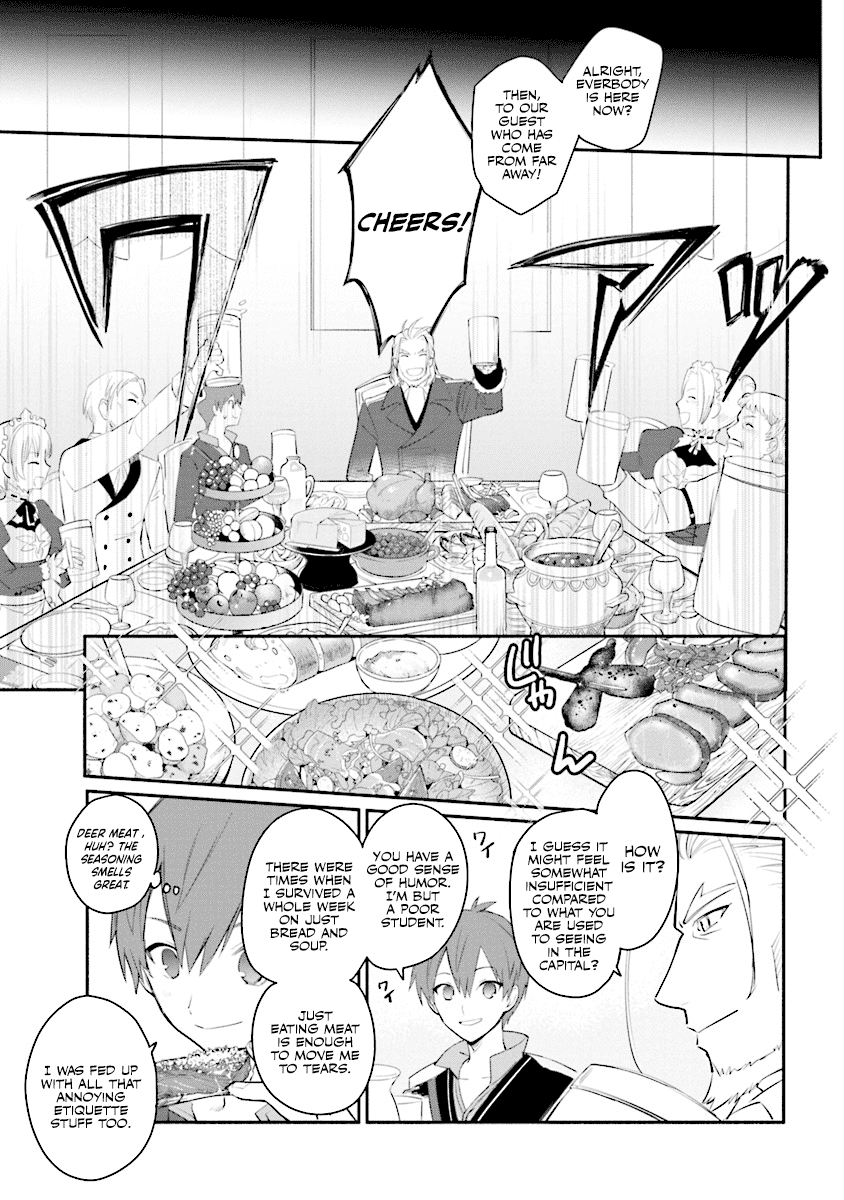 Koujo Denka no Kateikyoushi Chapter 2 page 16 - Chapter 2