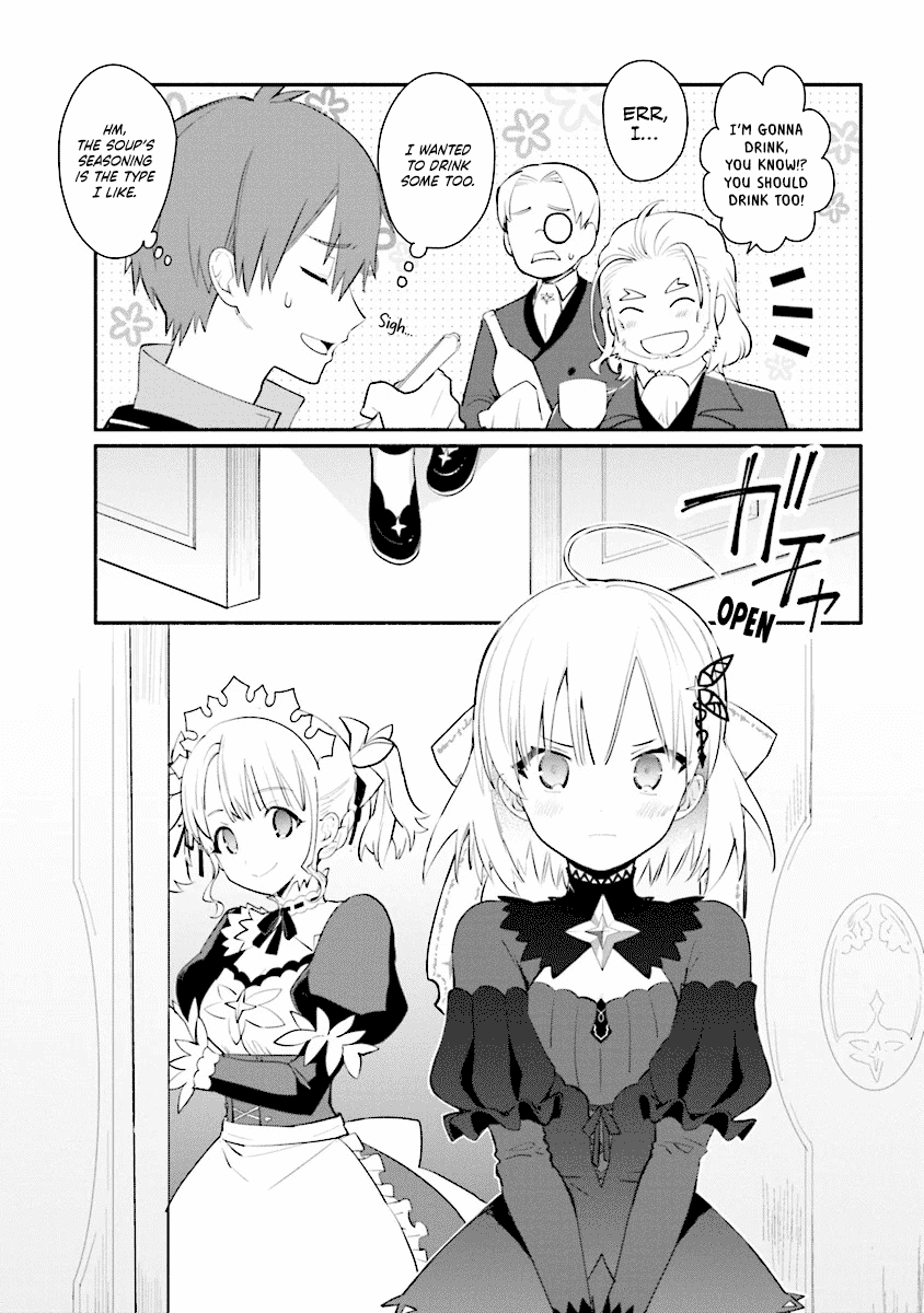 Koujo Denka no Kateikyoushi Chapter 2 page 18 - Chapter 2