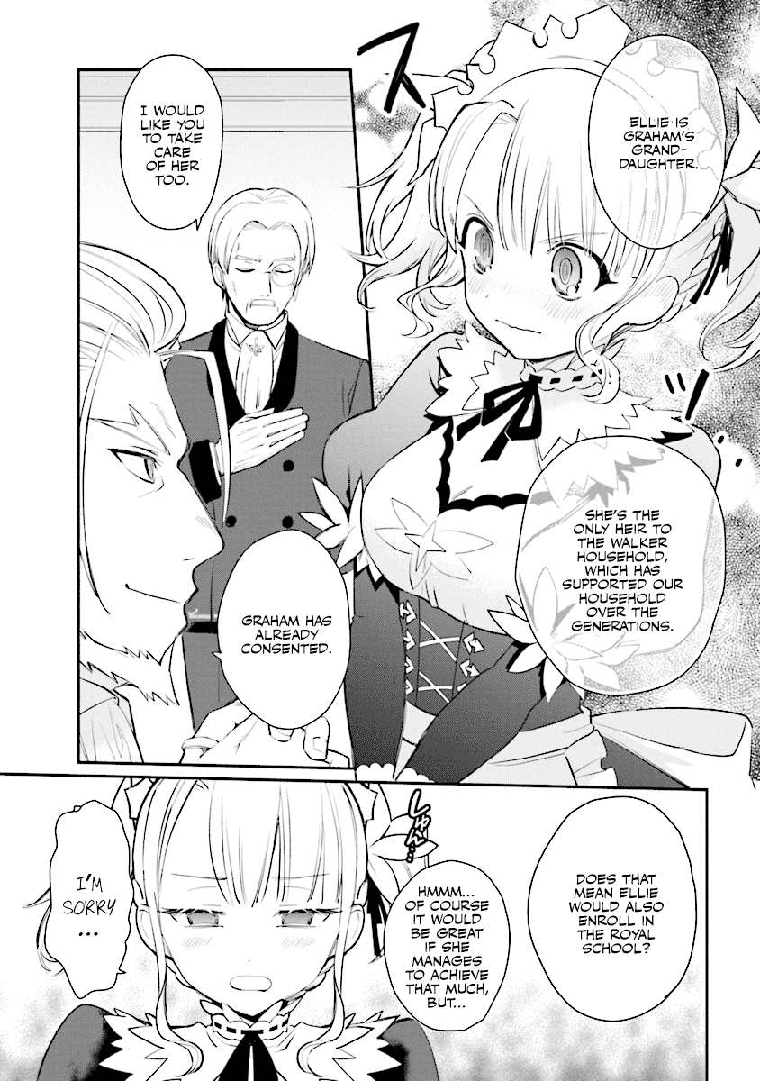 Koujo Denka no Kateikyoushi Chapter 2 page 22 - Chapter 2