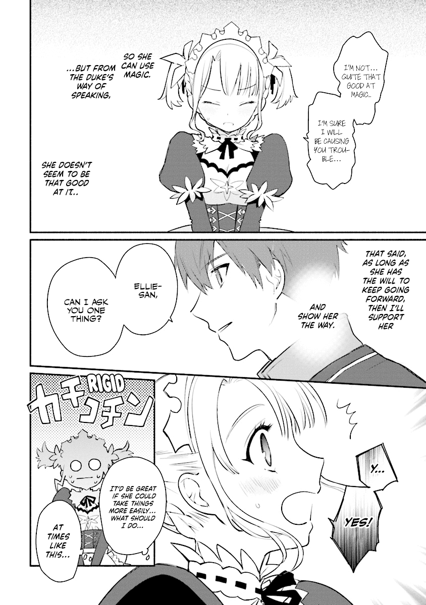 Koujo Denka no Kateikyoushi Chapter 2 page 23 - Chapter 2