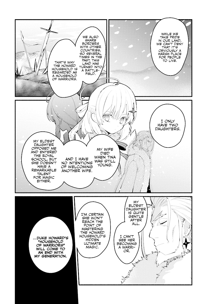 Koujo Denka no Kateikyoushi Chapter 2 page 3 - Chapter 2