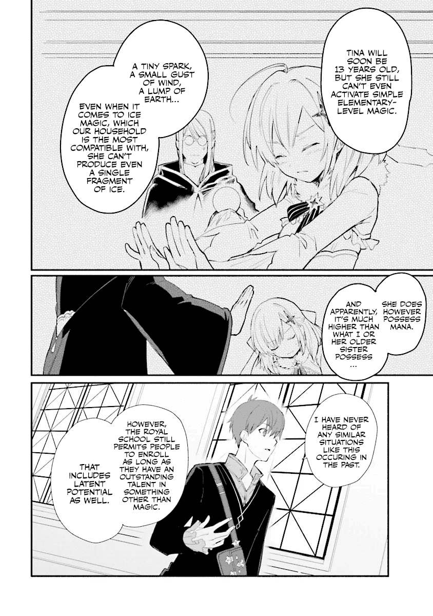 Koujo Denka no Kateikyoushi Chapter 2 page 5 - Chapter 2