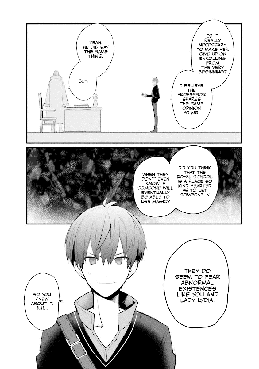 Koujo Denka no Kateikyoushi Chapter 2 page 6 - Chapter 2