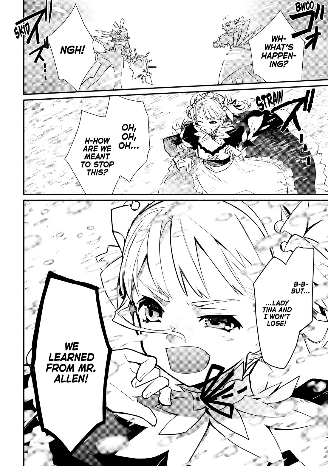 Koujo Denka no Kateikyoushi Chapter 20 page 12 - Chapter 20