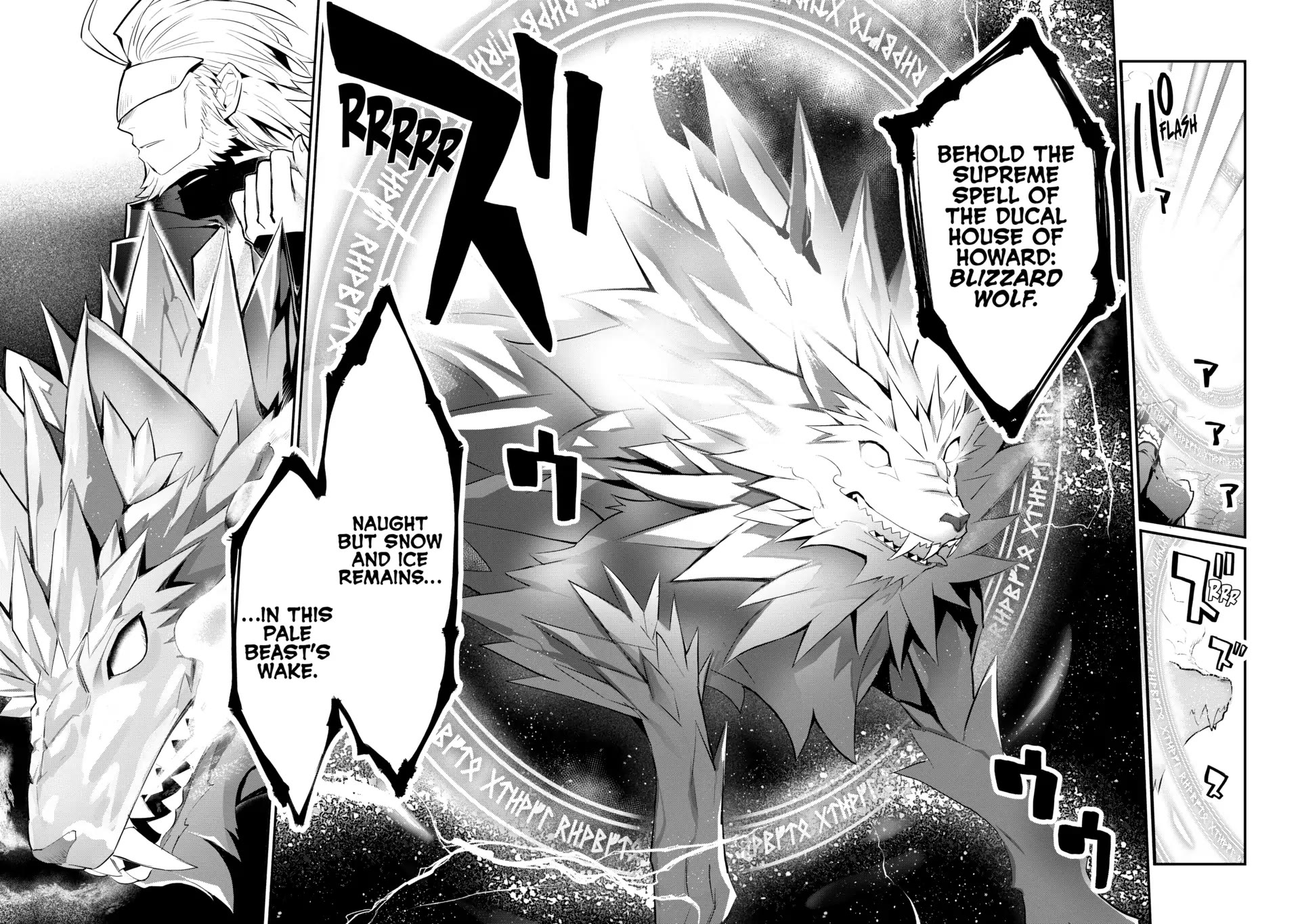 Koujo Denka no Kateikyoushi Chapter 20 page 14 - Chapter 20