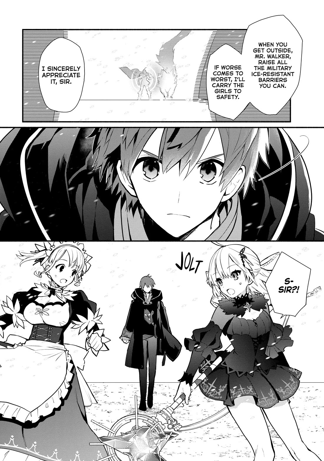 Koujo Denka no Kateikyoushi Chapter 20 page 15 - Chapter 20