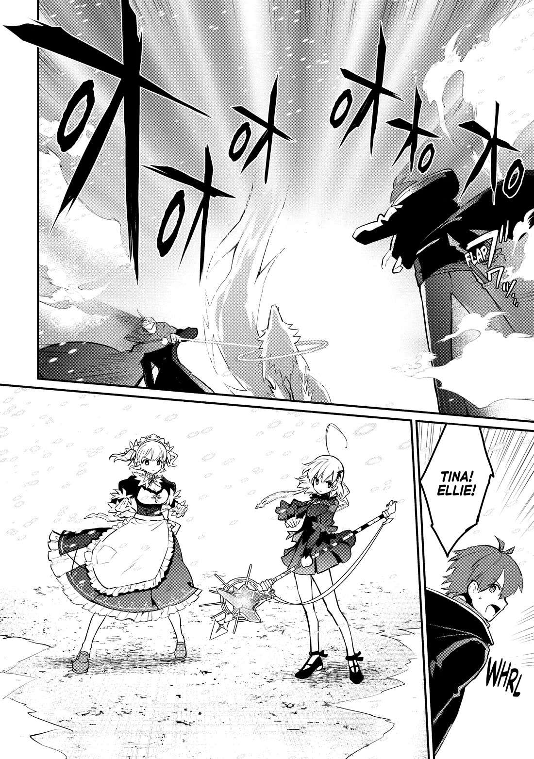 Koujo Denka no Kateikyoushi Chapter 20 page 17 - Chapter 20