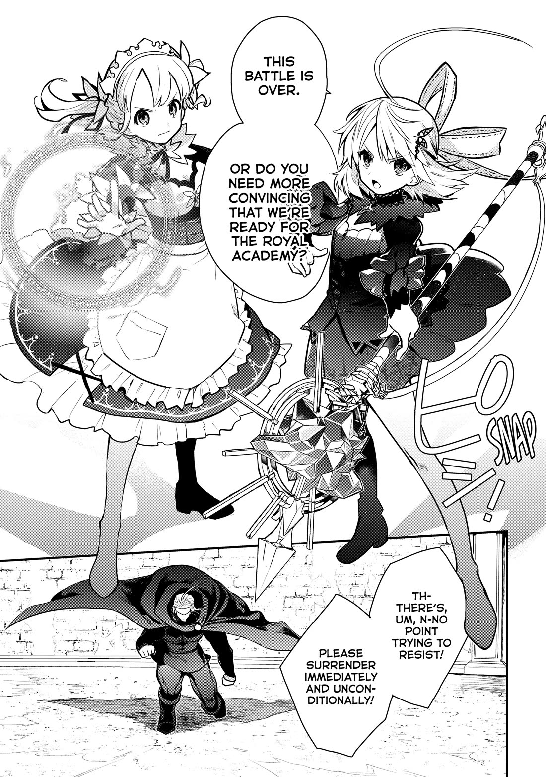 Koujo Denka no Kateikyoushi Chapter 20 page 5 - Chapter 20