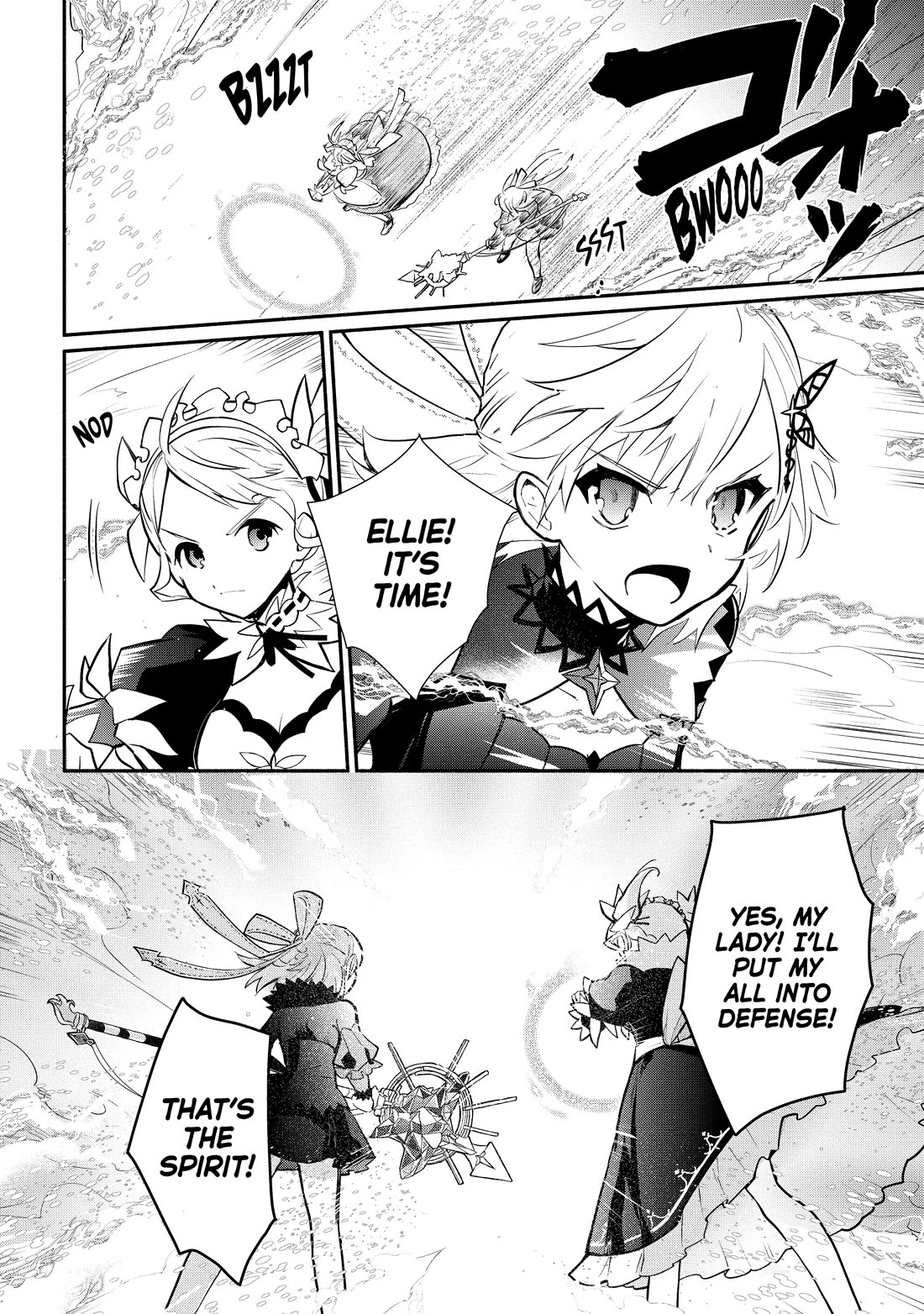 Koujo Denka no Kateikyoushi Chapter 20 page 8 - Chapter 20