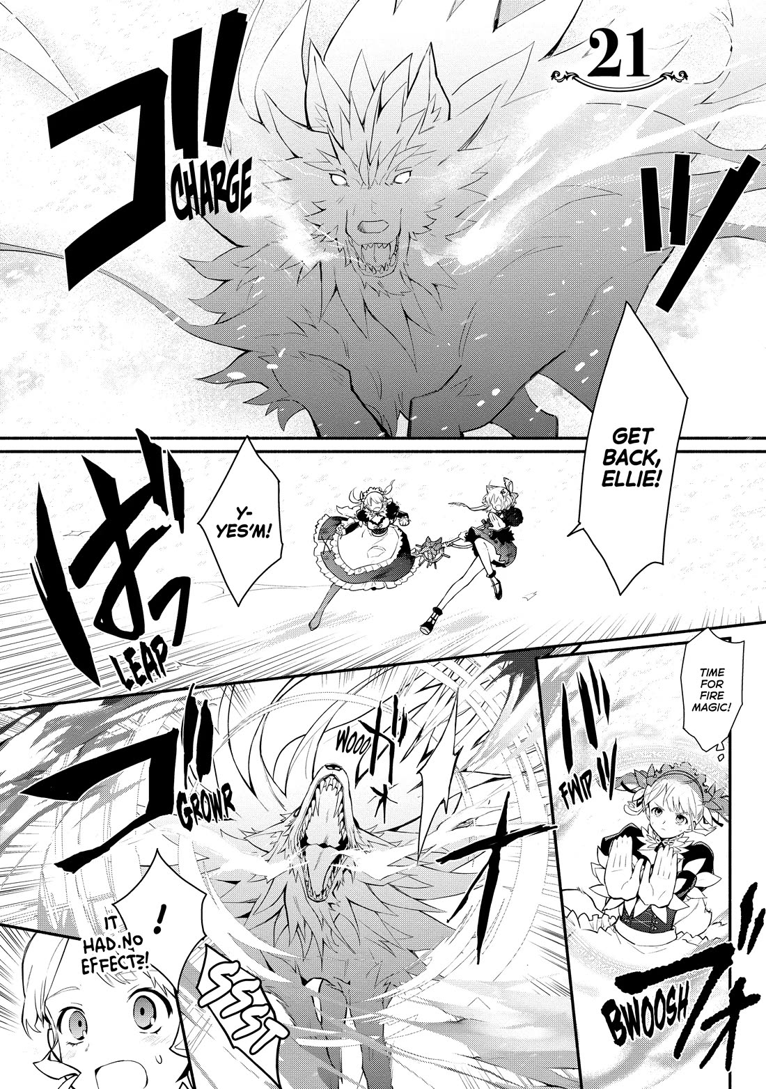 Koujo Denka no Kateikyoushi Chapter 21 page 1 - Chapter 21