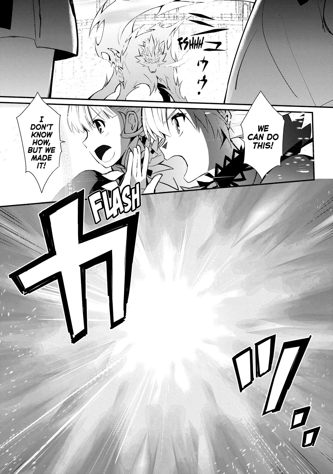 Koujo Denka no Kateikyoushi Chapter 21 page 13 - Chapter 21