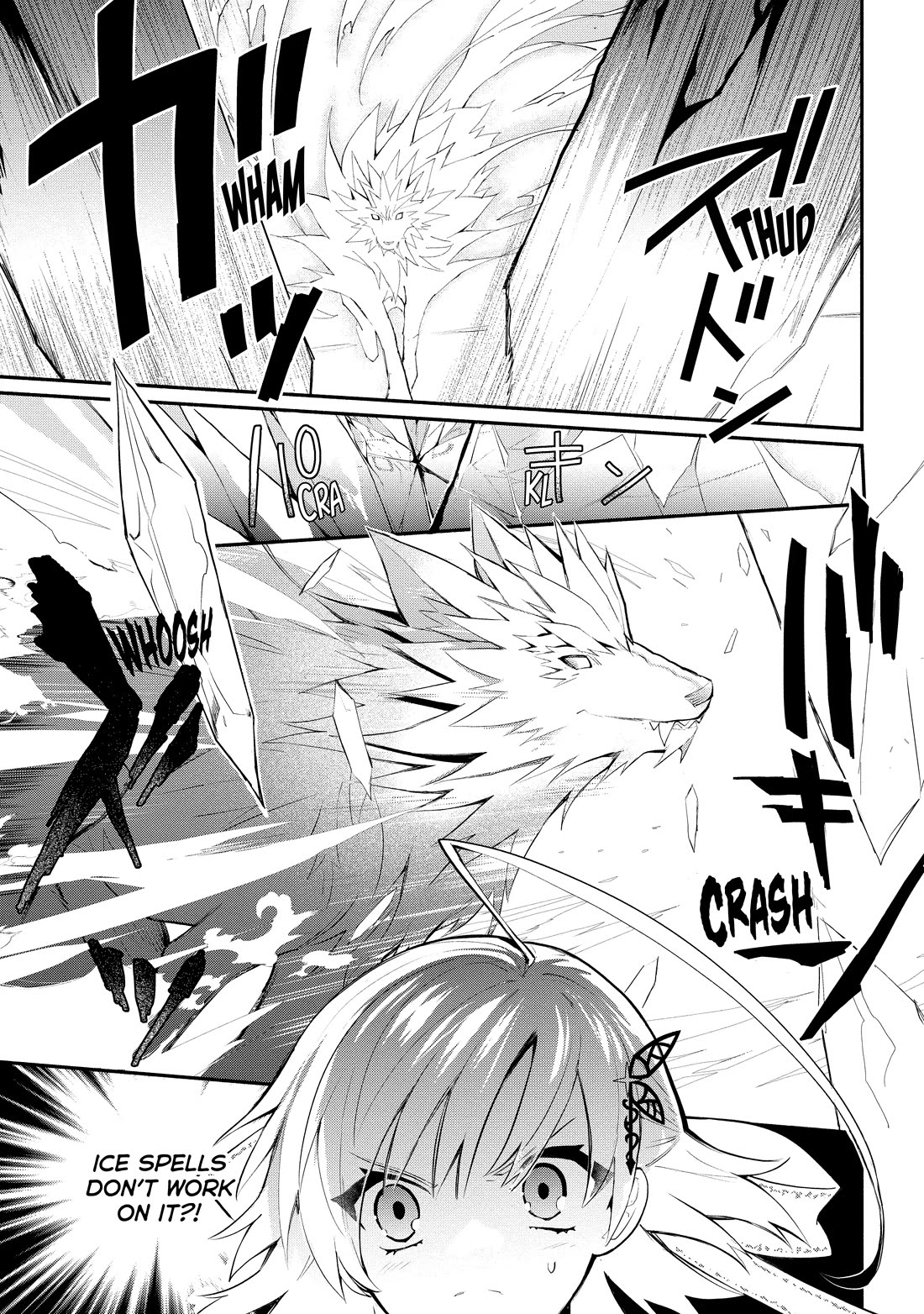 Koujo Denka no Kateikyoushi Chapter 21 page 3 - Chapter 21