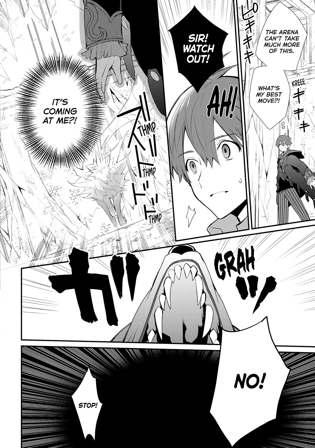 Koujo Denka no Kateikyoushi Chapter 21 page 6 - Chapter 21