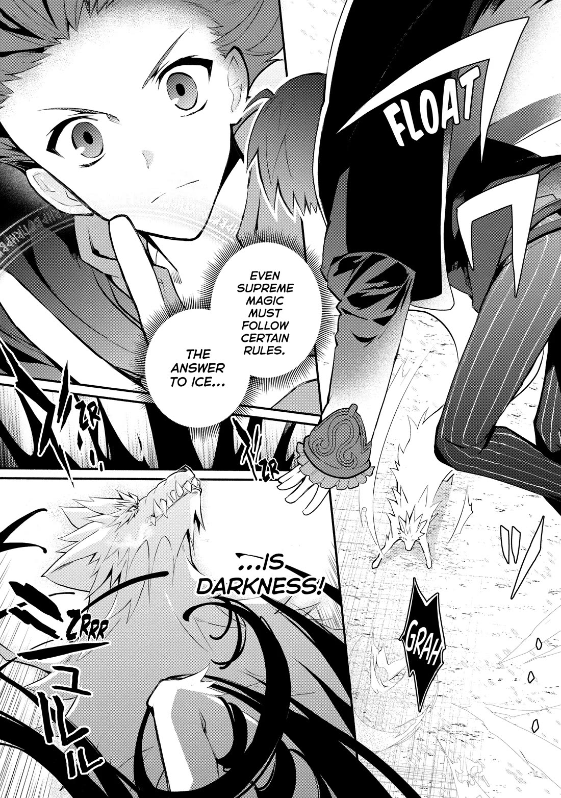 Koujo Denka no Kateikyoushi Chapter 21 page 7 - Chapter 21