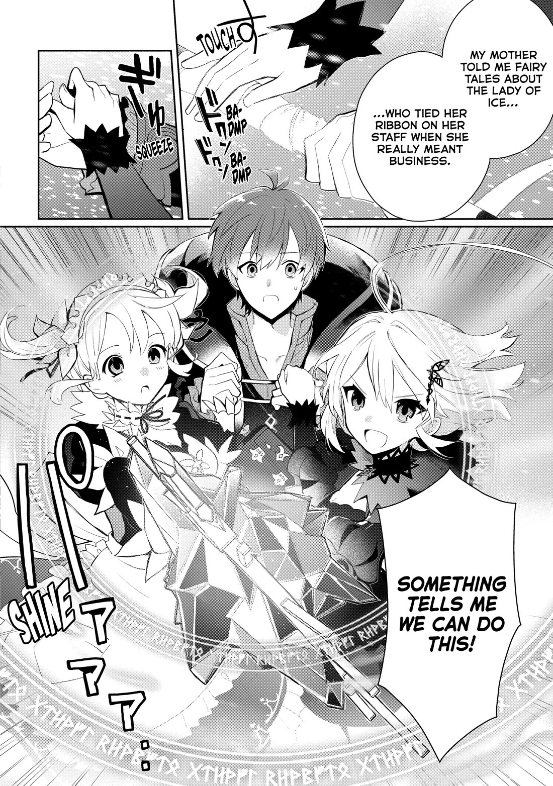 Koujo Denka no Kateikyoushi Chapter 22 page 13 - Chapter 22