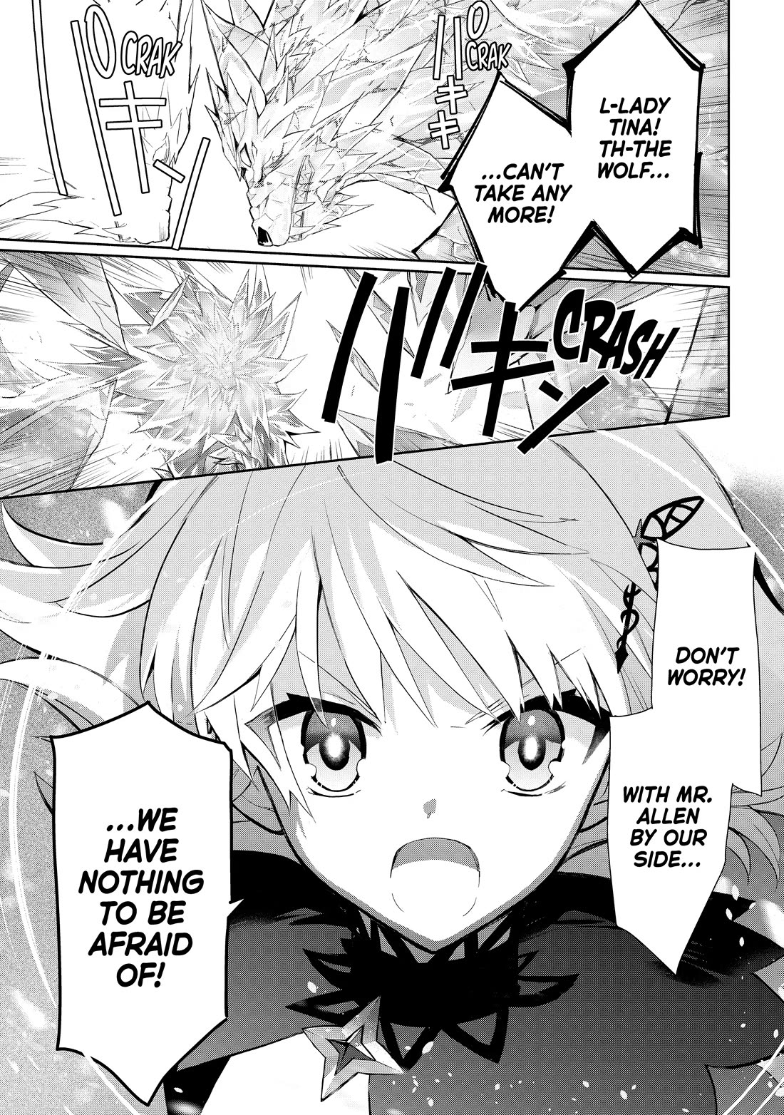 Koujo Denka no Kateikyoushi Chapter 22 page 16 - Chapter 22