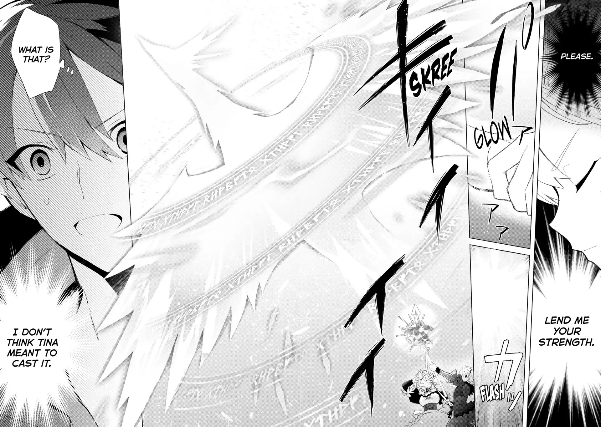 Koujo Denka no Kateikyoushi Chapter 22 page 17 - Chapter 22
