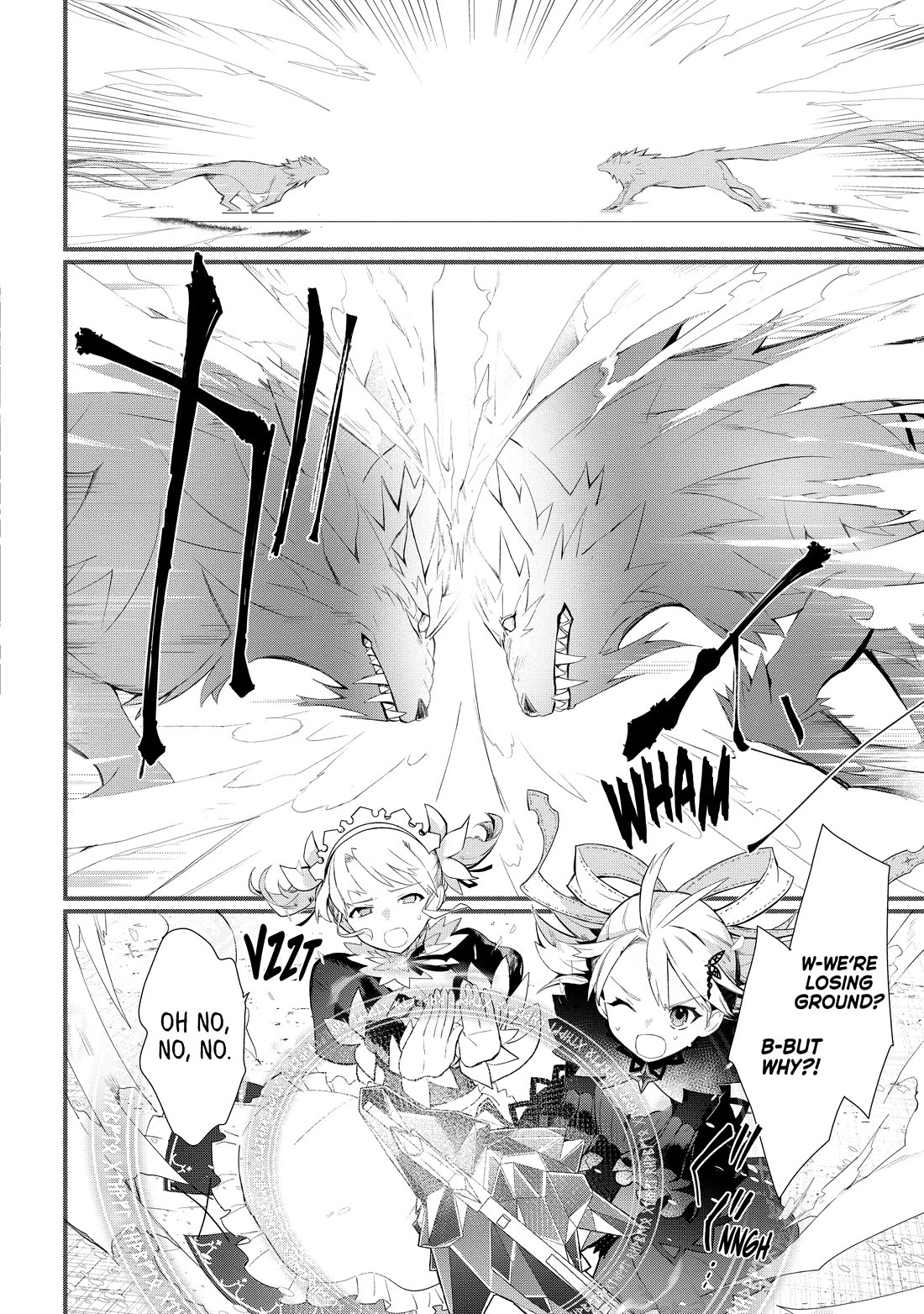 Koujo Denka no Kateikyoushi Chapter 22 page 2 - Chapter 22