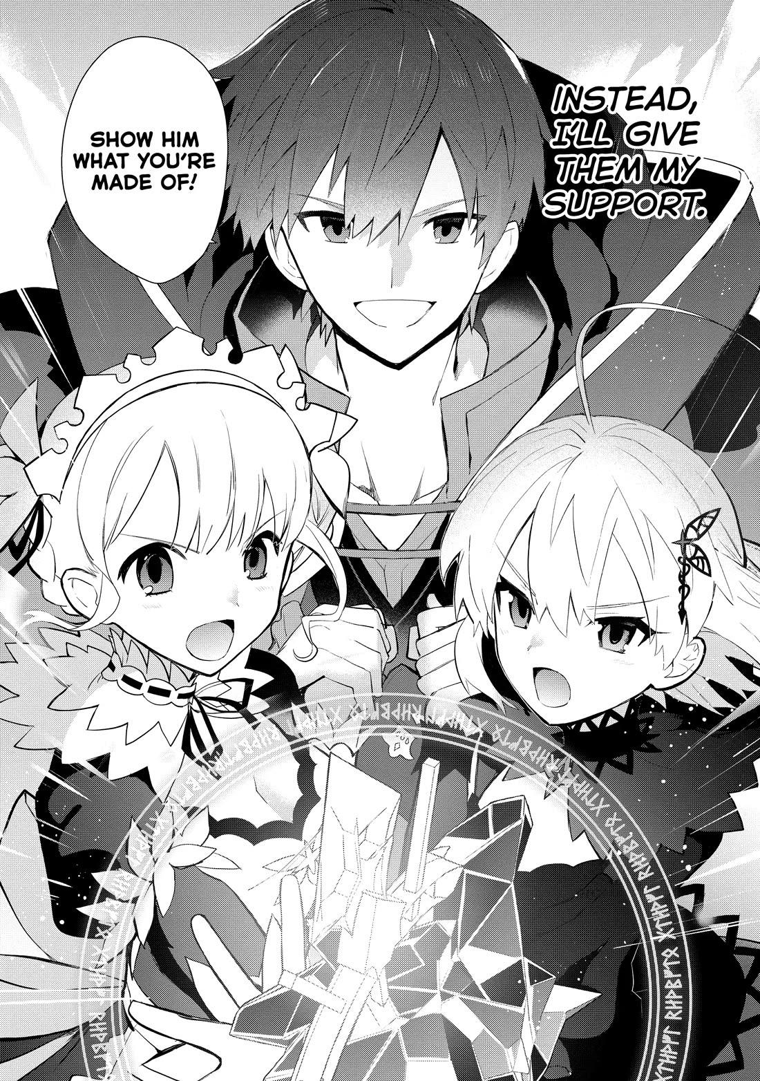 Koujo Denka no Kateikyoushi Chapter 22 page 7 - Chapter 22