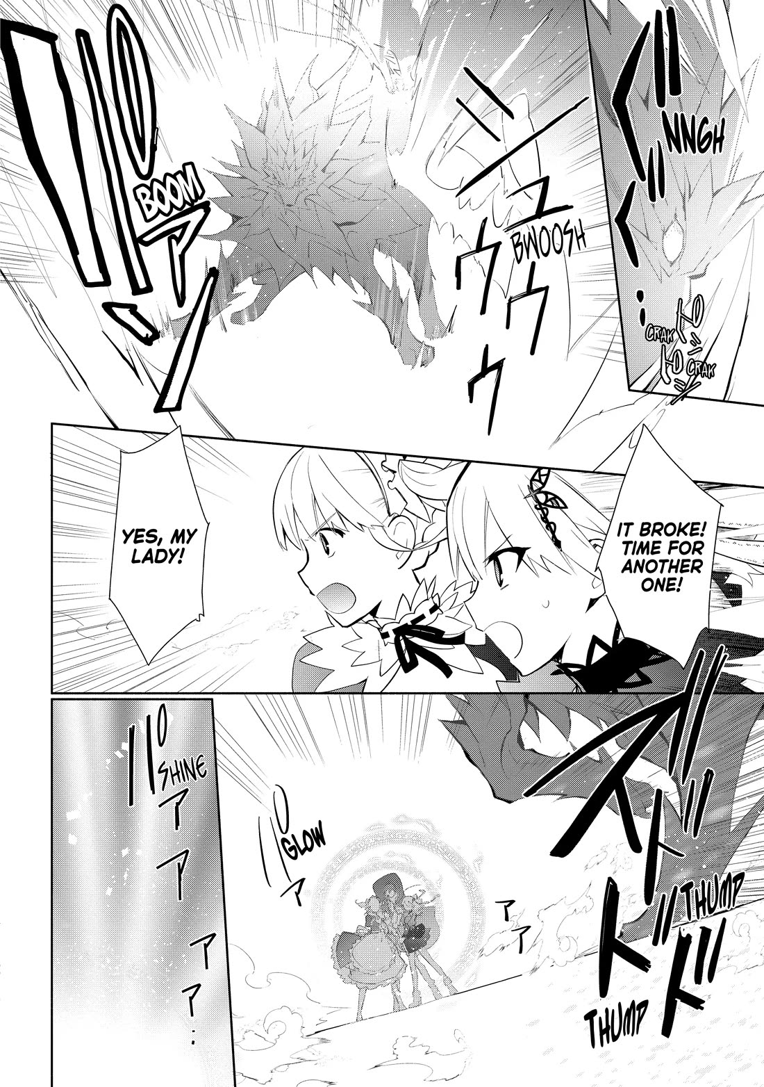 Koujo Denka no Kateikyoushi Chapter 22 page 8 - Chapter 22