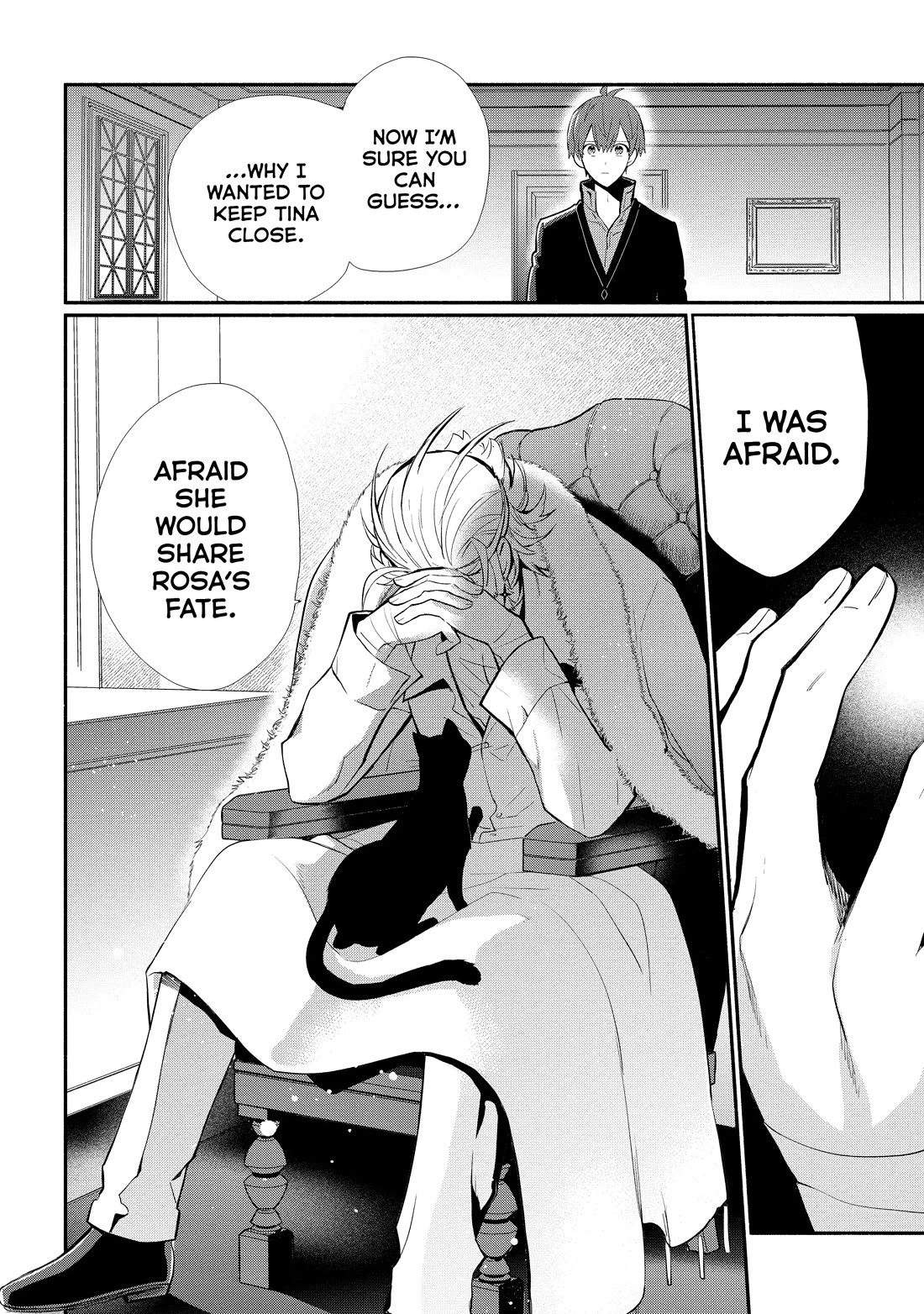 Koujo Denka no Kateikyoushi Chapter 23 page 10 - Chapter 23