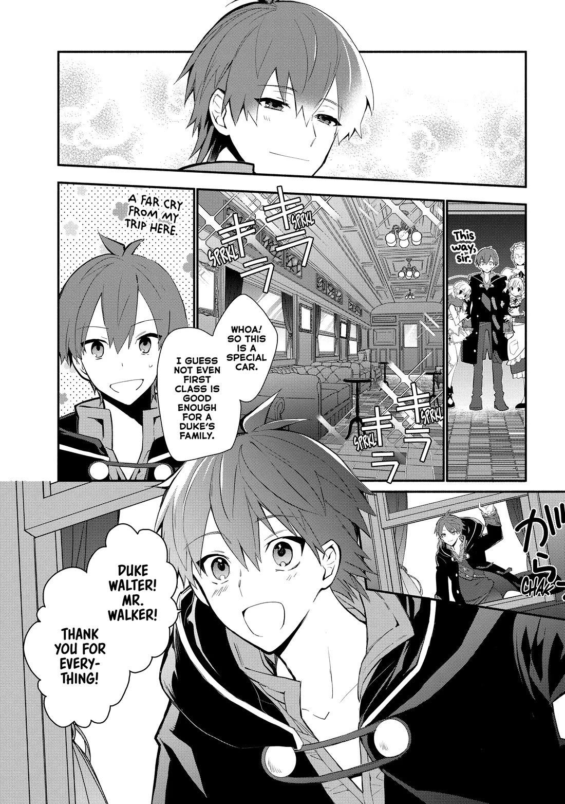 Koujo Denka no Kateikyoushi Chapter 23 page 19 - Chapter 23