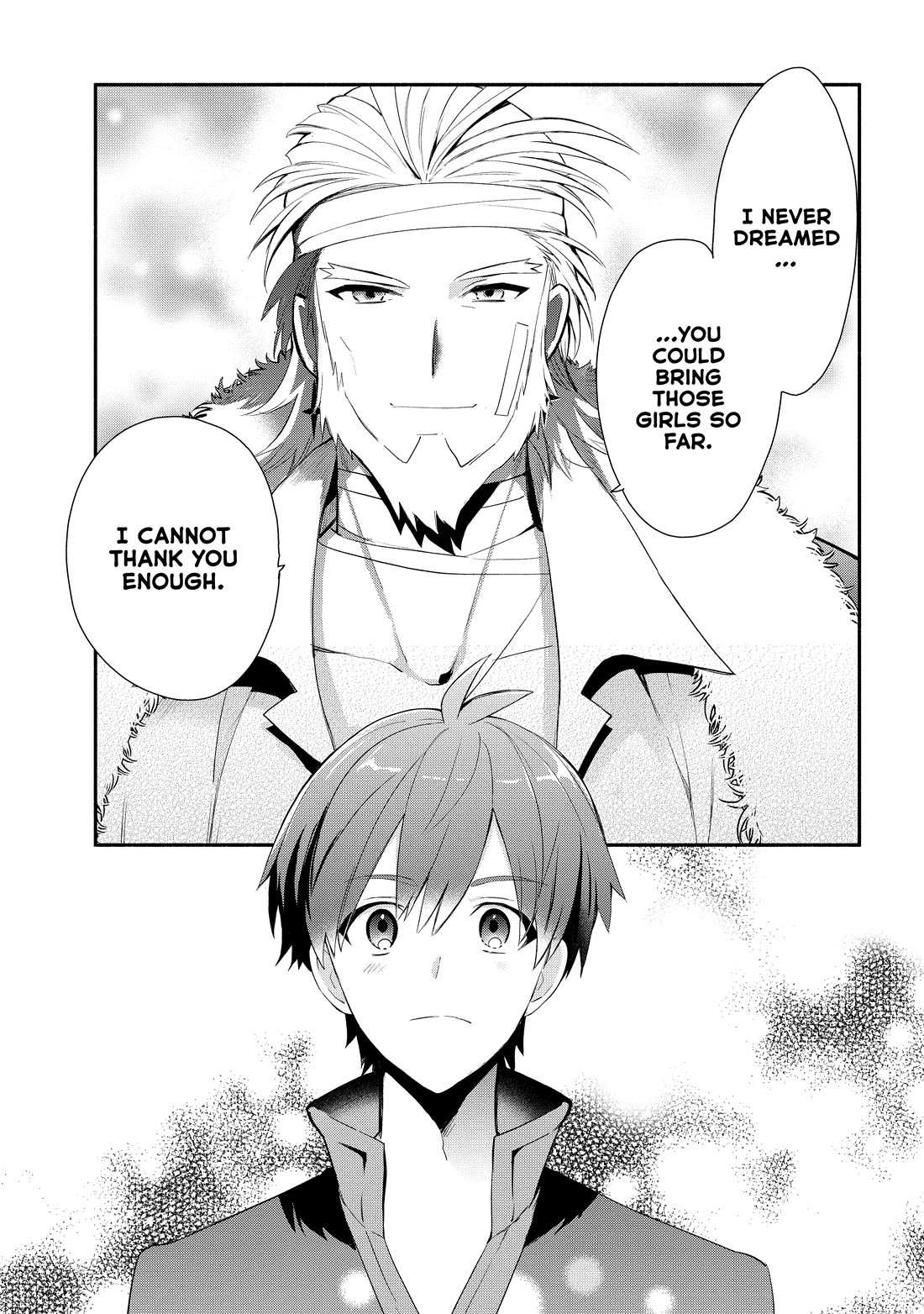 Koujo Denka no Kateikyoushi Chapter 23 page 3 - Chapter 23