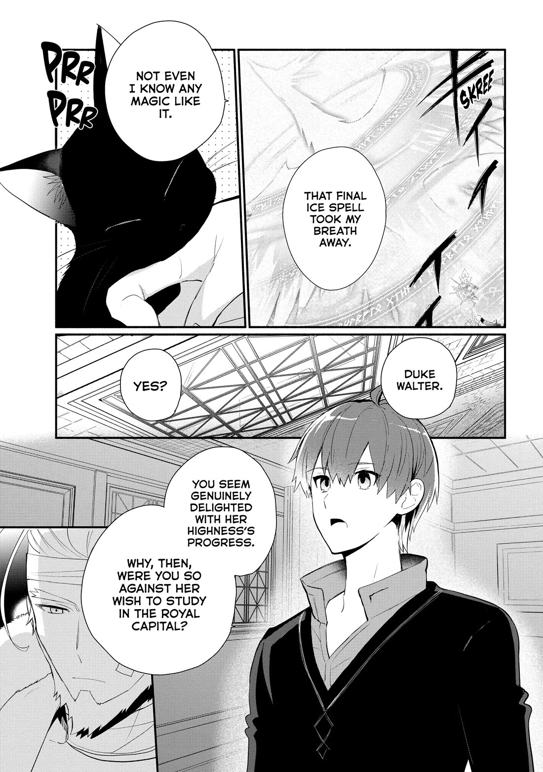 Koujo Denka no Kateikyoushi Chapter 23 page 5 - Chapter 23