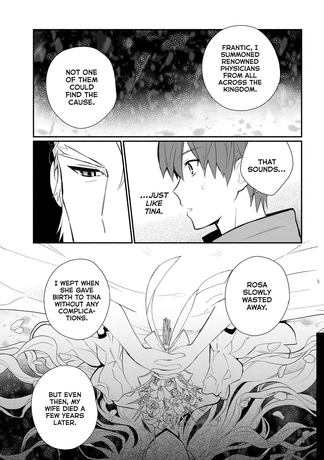 Koujo Denka no Kateikyoushi Chapter 23 page 7 - Chapter 23