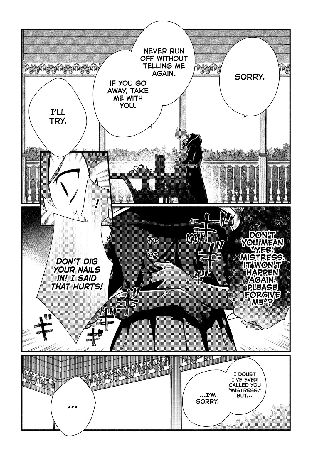 Koujo Denka no Kateikyoushi Chapter 24 page 14 - Chapter 24