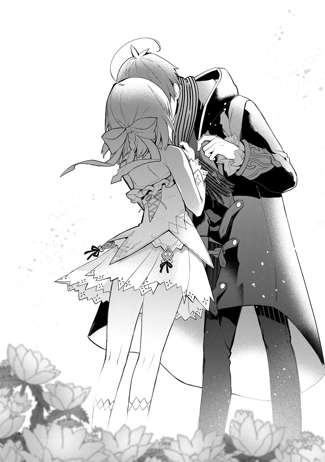 Koujo Denka no Kateikyoushi Chapter 25 page 18 - Chapter 25