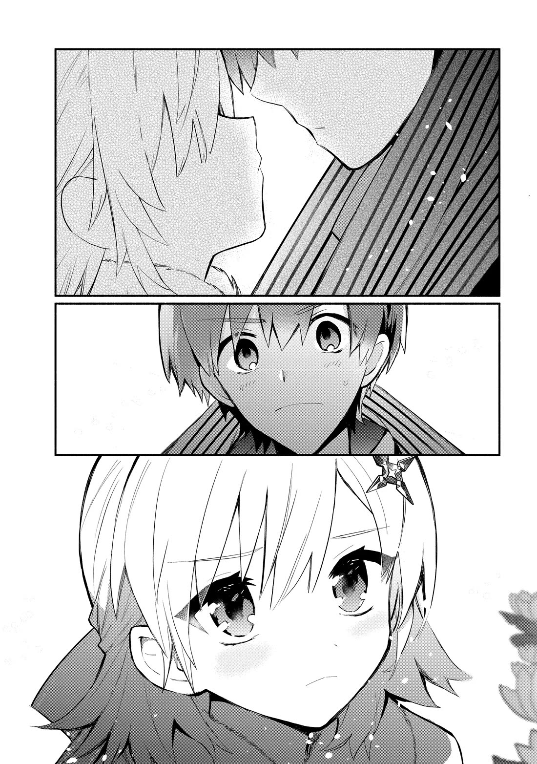 Koujo Denka no Kateikyoushi Chapter 25 page 19 - Chapter 25