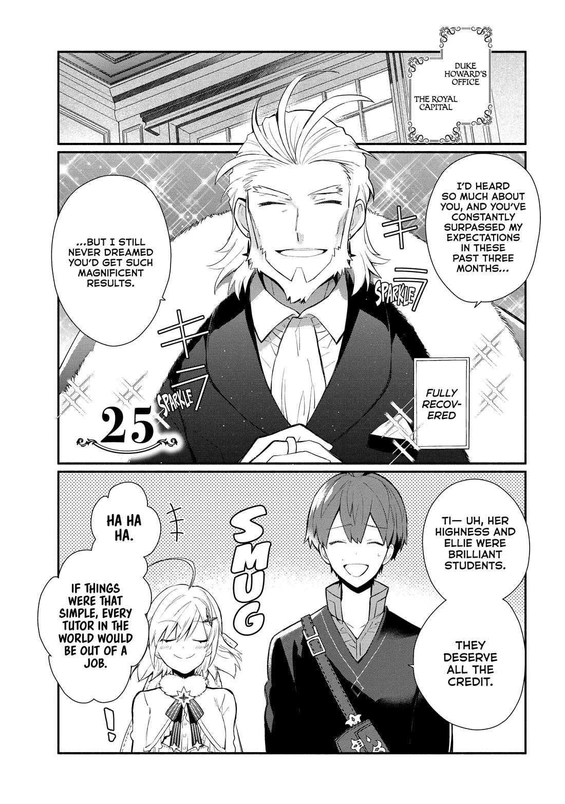 Koujo Denka no Kateikyoushi Chapter 25 page 3 - Chapter 25